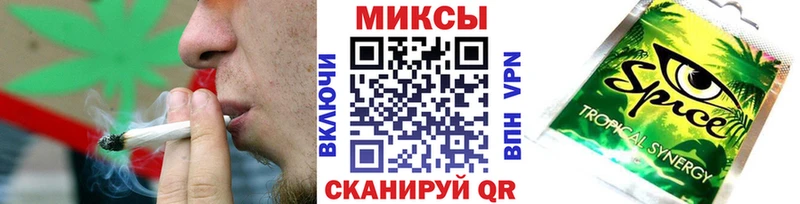 Бутират буратино  кракен ССЫЛКА  Малоярославец 