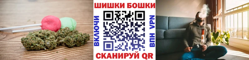 Еда ТГК марихуана дарнет шоп Малоярославец