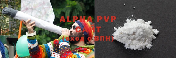 таблы Ступино