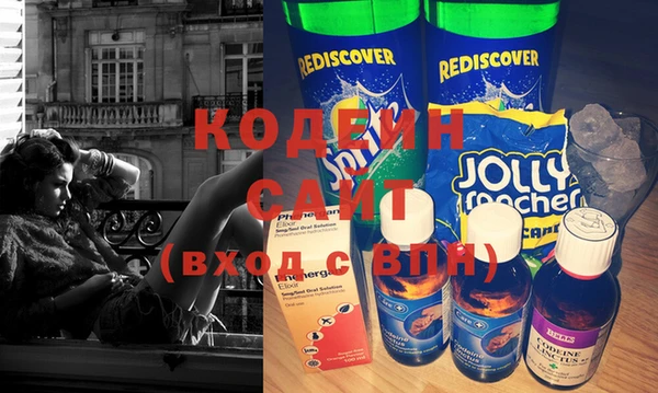 не бодяженный Строитель