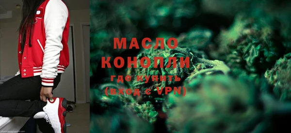 a pvp Богородск
