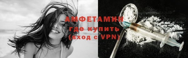 гашишное масло Богданович