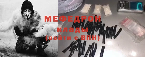 a pvp Богородск