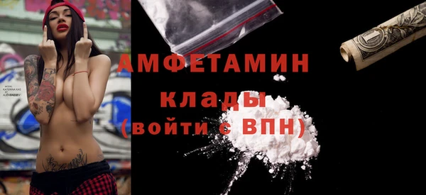 гашишное масло Богданович