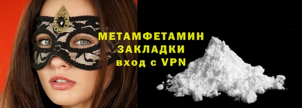 a pvp Богородск