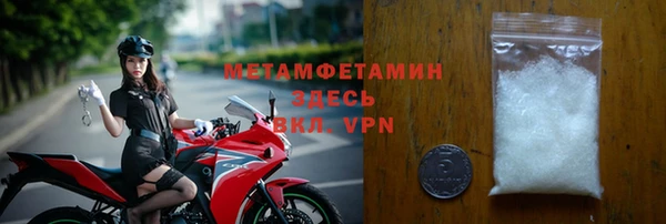 а пвп мука Сясьстрой