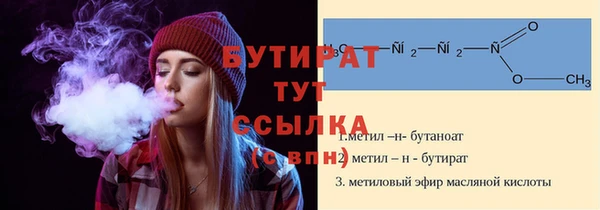 не бодяженный Строитель