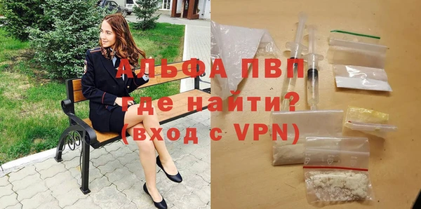 гашишное масло Богданович