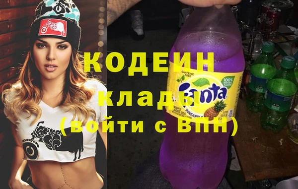 a pvp Богородск