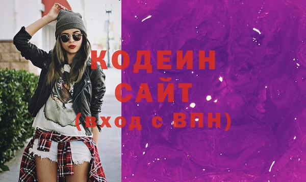 a pvp Богородск