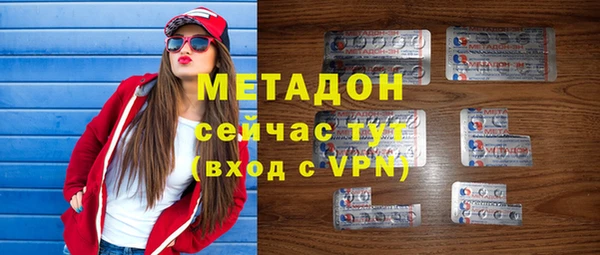 не бодяженный Строитель