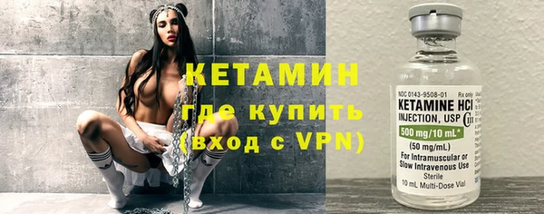 a pvp Богородск