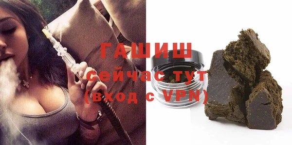 a pvp Богородск