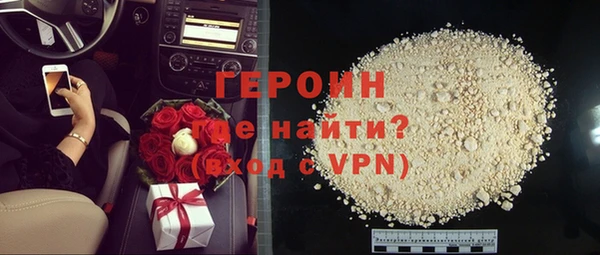 гашишное масло Богданович