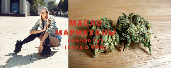 a pvp Богородск