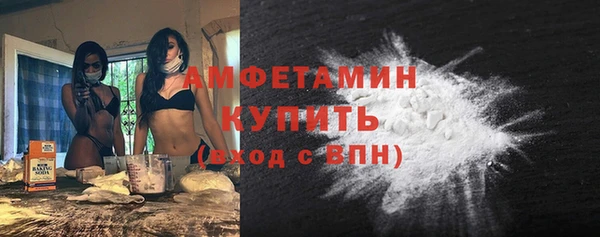 a pvp Богородск