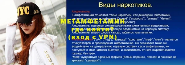 a pvp Богородск
