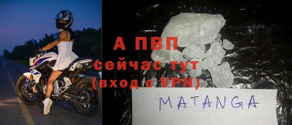 mdma Тайга