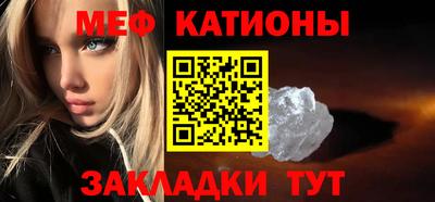каннабис Гусев