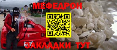 каннабис Гусев