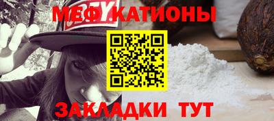 каннабис Гусев