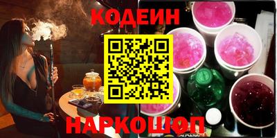 каннабис Гусев