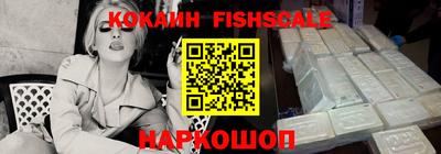 амф Гусь-Хрустальный