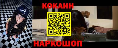 каннабис Гусев