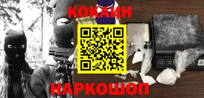 каннабис Гусев