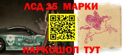 каннабис Гусев