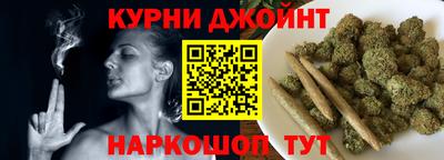 амф Гусь-Хрустальный
