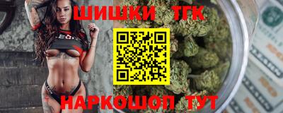 амф Гусь-Хрустальный