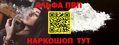 бутик Гусиноозёрск