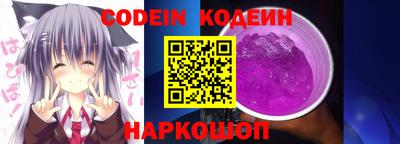 каннабис Гусев