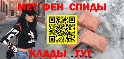 каннабис Гусев