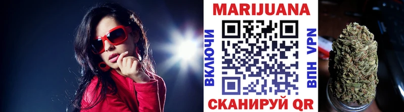 блэк спрут как войти  Малоярославец  Канабис сатива 